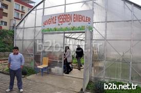 Manisa Özel Eğitim İş Uygulama Merkezindeki Serada, Zihinsel Engelli Öğrenciler Tarafından Çeşitli Sebze Ve Çiçekler Yetiştiriliyor. Dikiminden Bakımına, Sulamasından Sökümüne Kadar Her Kademede Zihinsel Engelli Öğrencilerin Emeği Ve Sevgisi Bulunuyor. Bitkilerden Elde Edilen Gelirle Öğrencilerin İhtiyaçları Karşılanıyor.