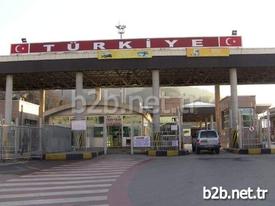 Petrol Fiyatlarındaki Düşüş İle Birlikte Türkiye’de Akaryakıt Fiyatlarının Ucuzlaması Gürcistan’dan Ucuz Akaryakıt Alımlarını Büyük Ölçüde Azaltırken Bu Durum  Sarp Gümrük Kapsındaki Trafiği Rahatlattı.