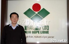 New Hope Firması Genel Müdürü Bo Zhao, Yatırım Yapmadan Önce Türkiye’de Detaylı Bir İnceleme Yaptıklarını Ancak, Mısır Ve Yem Bitkilerinin Yılda İkinci Ürün Olarak Hasadının Yapılabildiği Adana’yı Uygun Bulduklarını Söyledi.