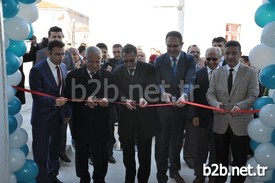 Balıkesir Üniversitesi Edremit Meslek Yüksek Okulu Tarafından Hazırlanan “zeytincilikte Geleceğimiz Bu Çocuklar” Konulu Proje Düzenlenen Tören İle Tanıtıldı.