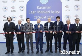 Konuşmaların Ardından Bakan Lütfi Elvan, Türk Telekom Grubu Ceo’su Rami Aslan, Grup Bireysel İş Birimi Ceo’su Erkan Akdemir, Vali Murat Koca Ve Belediye Başkanı Ertuğrul Çalışkan, Assistt Çağrı Merkezi’nin Açılışını Gerçekleştirdi.