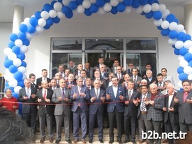 Türkiye Odalar Ve Borsalar Birliği (tobb) Başkanı Rifat Hisarcıklıoğlu, Niksar Ticaret Ve Sanayi Odası Hizmet Binasının Açılışı İçin İlçeye Geldi.