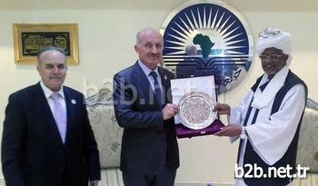 Fatih Sultan Mehmet Vakıf Üniversitesi Rektörü Prof. Dr. Musa Duman Ve İslami İlimler Fakültesi Dekanı Prof. Dr. Ahmet Turan Arslan, Uluslararası Afrika Üniversitesi’nin Daveti Üzerine Sudan’a Gitti.